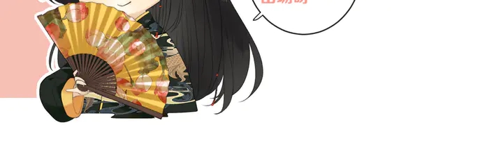 第4话 夜会美人149
