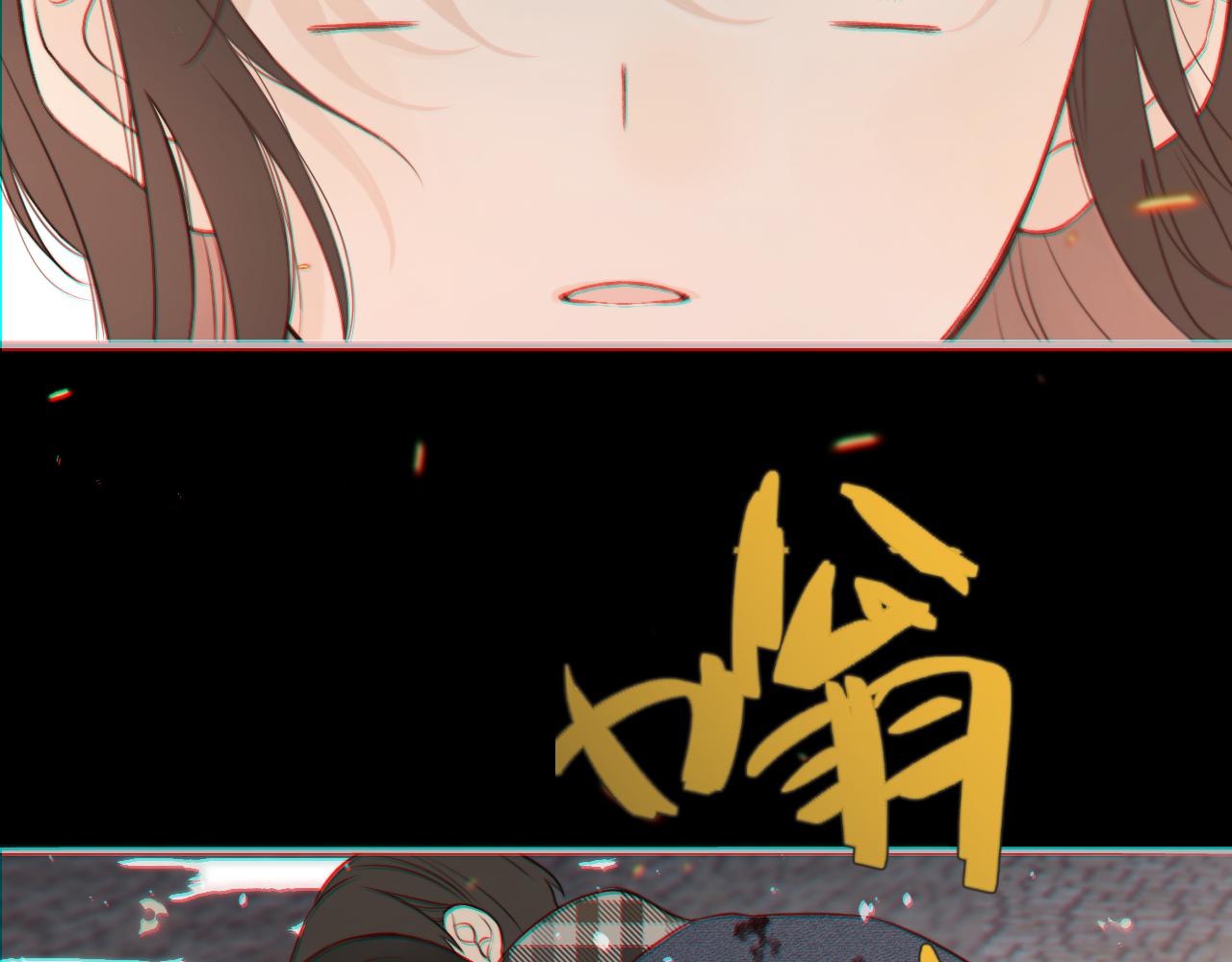 第96话 想我了没？35