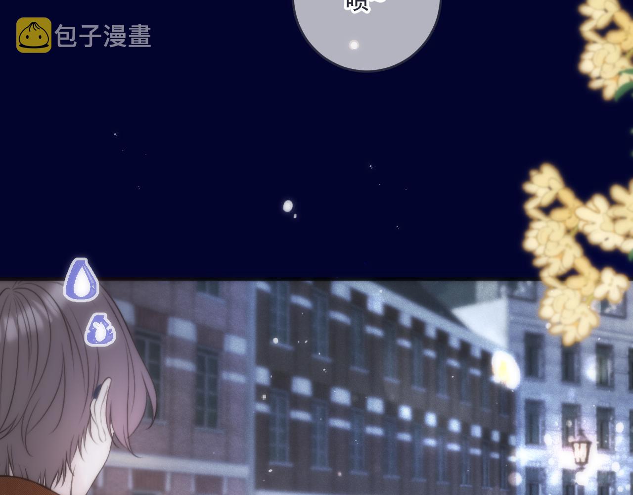 第102话 难以招架34