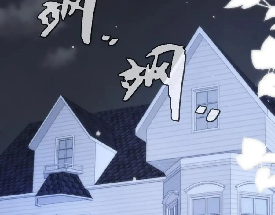第128话 来见你111
