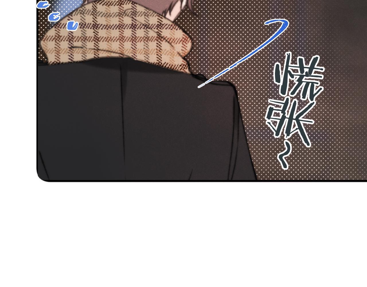 第71话 冒犯了!60