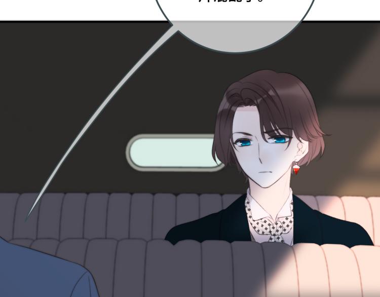 第51话 谁都不爱？35
