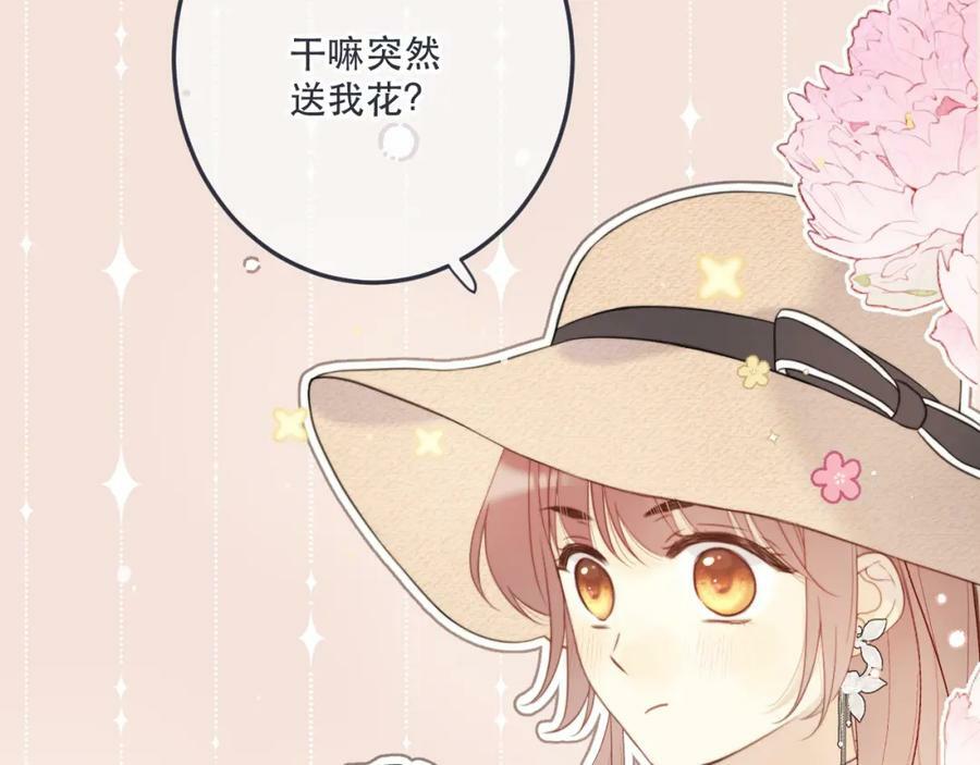 第117话 远走高飞65