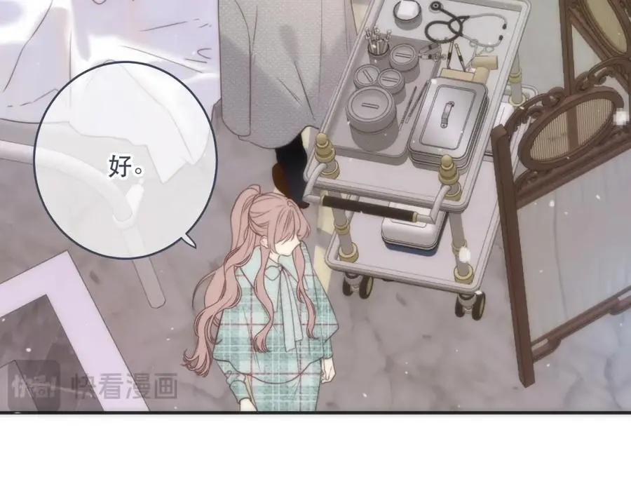 第127话 不舍31