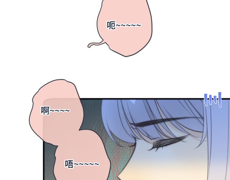 第45话 色胆包天64