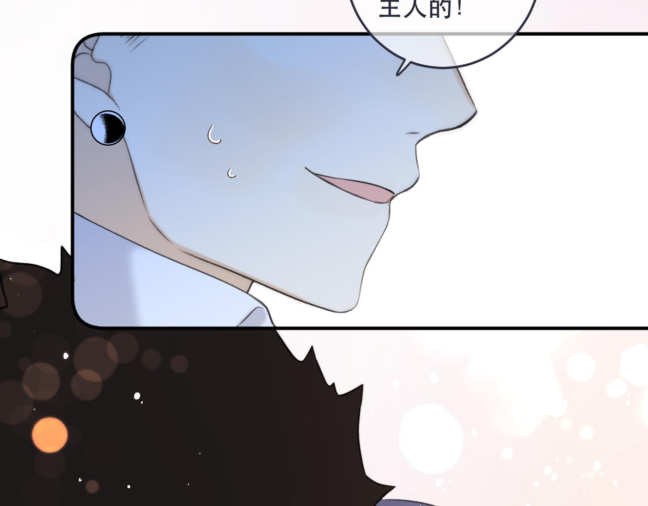 第89话 手指吻135