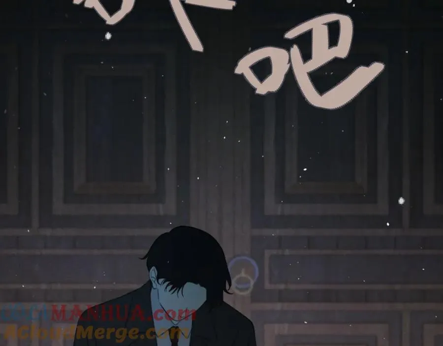 第131话 今晚的猎物~~~68