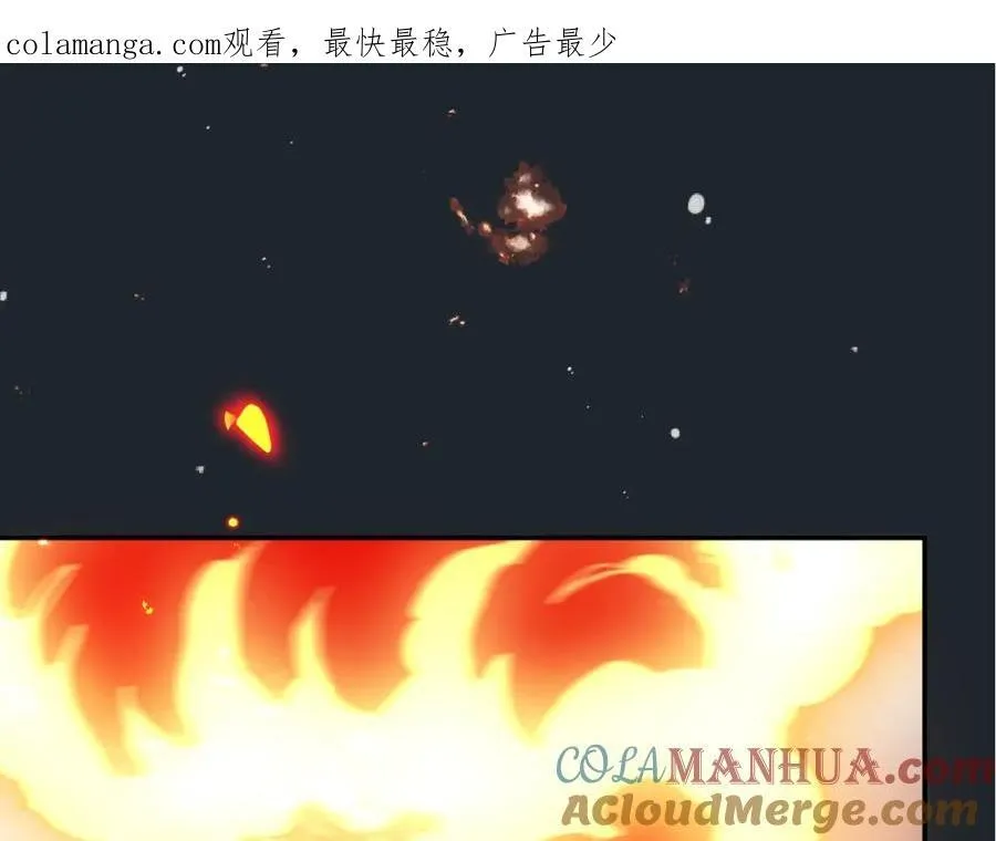 第139话 命运的转折142