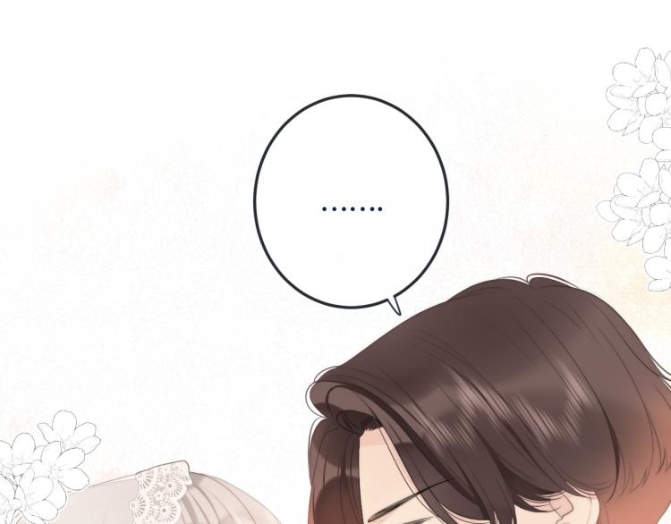 第54话 订婚！71