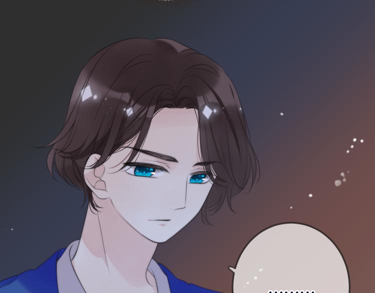 第48话 樱桃味的唇42