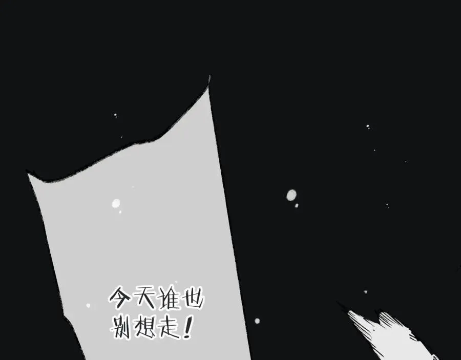 第139话 命运的转折17