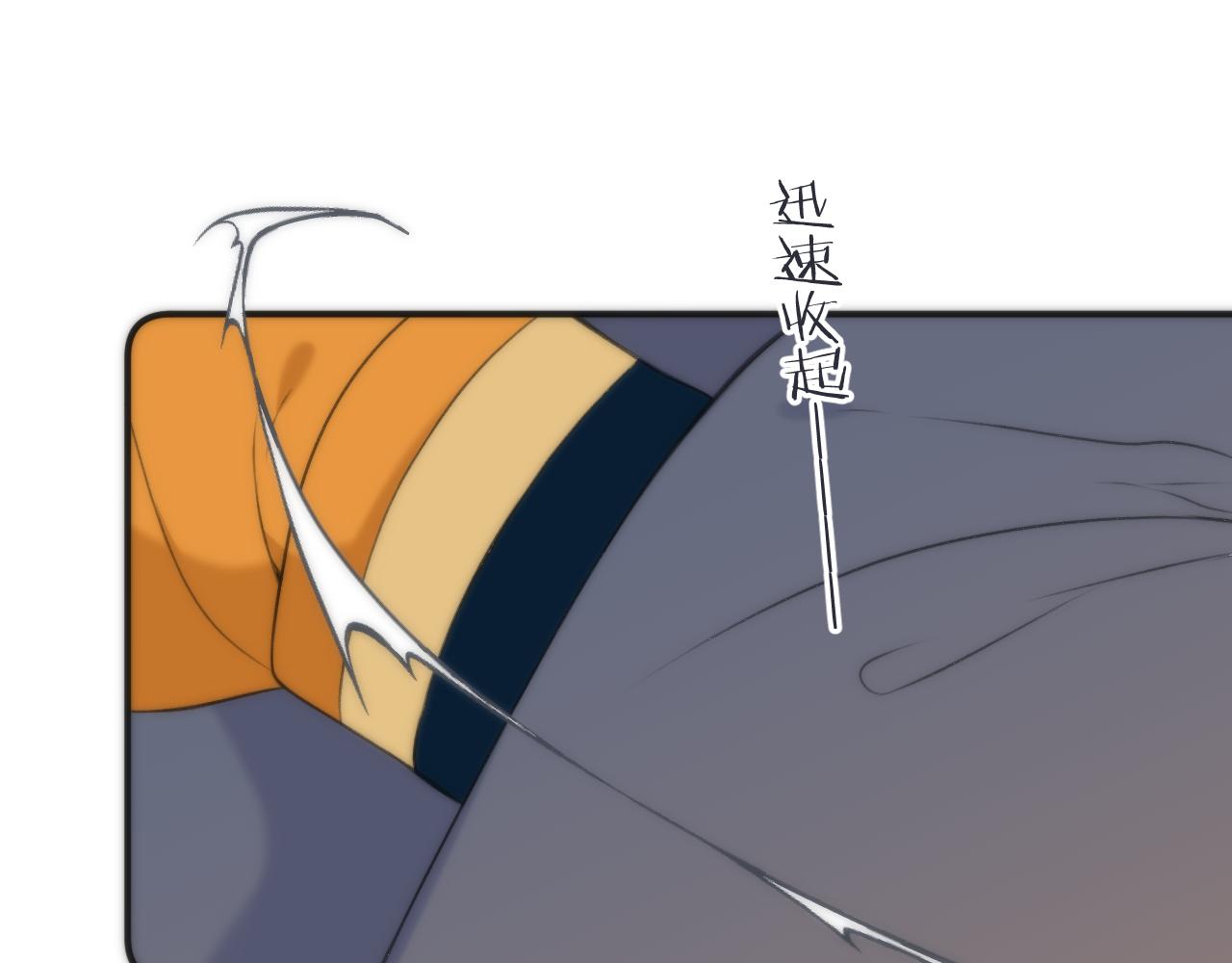 第95话 妒意89
