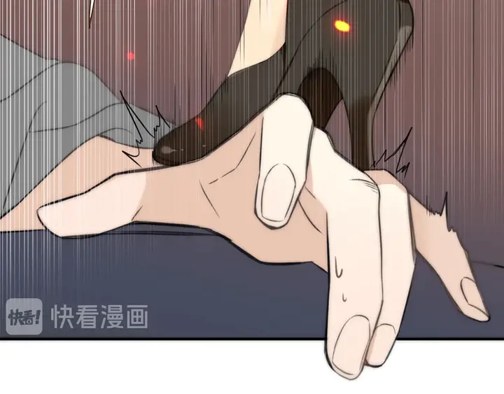 第1话 初次较量37