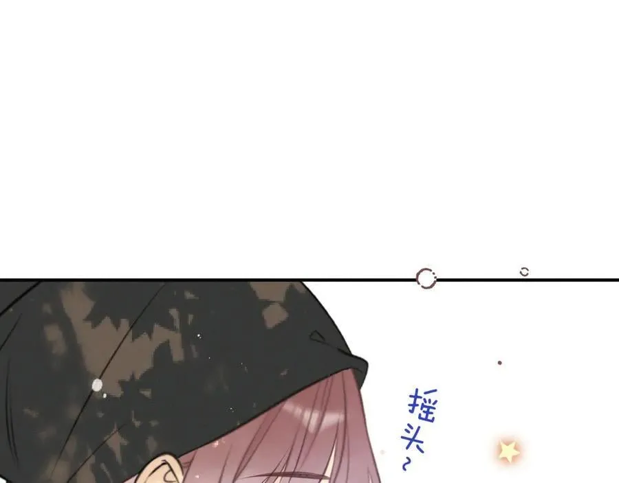 隐藏后续1 想要坦白83