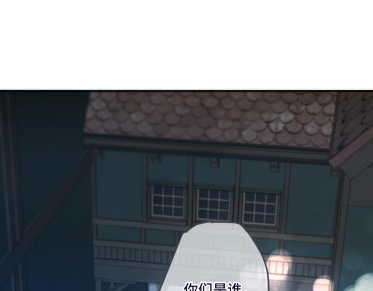 第46话 亲一个__147