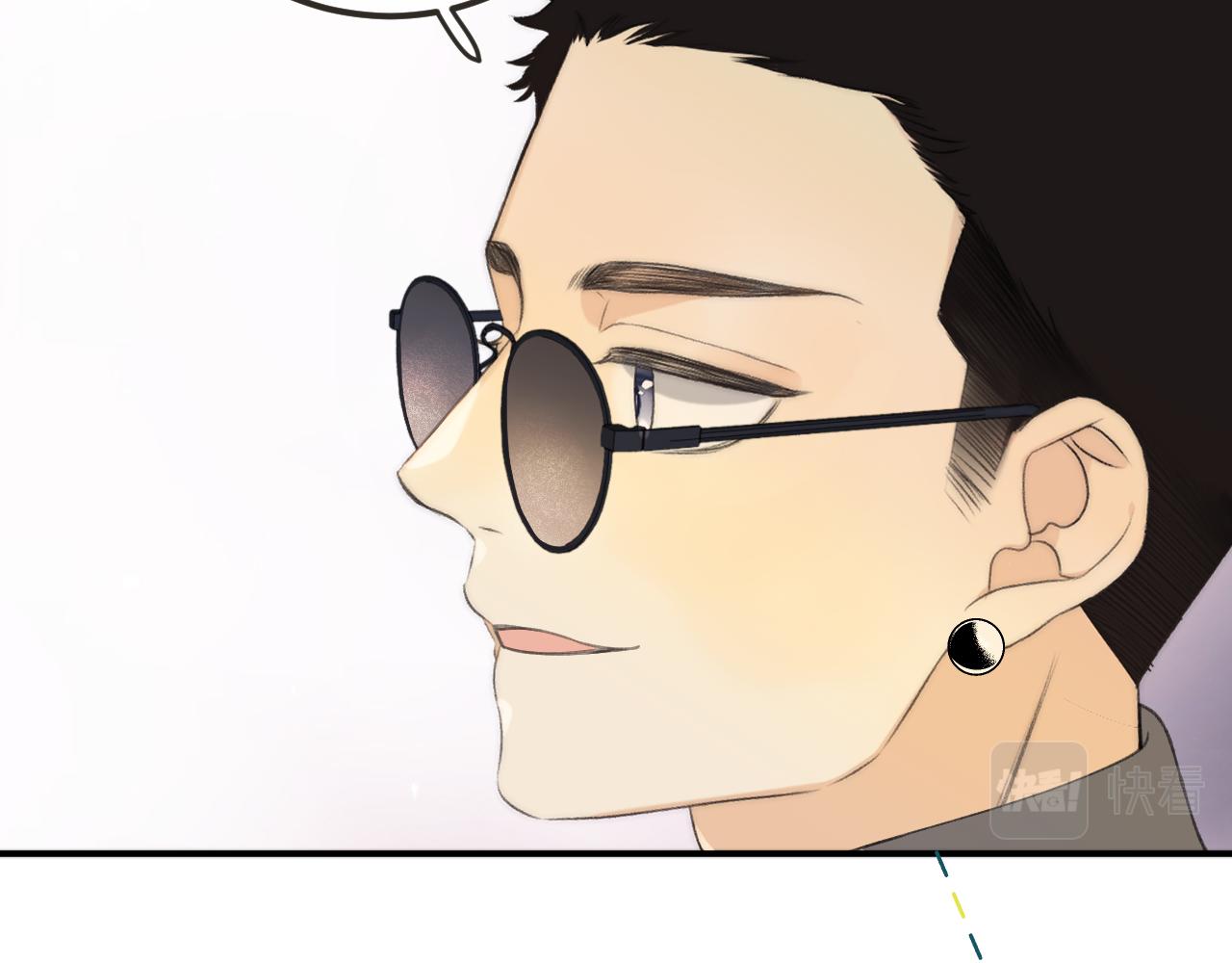 第84话 喂药91