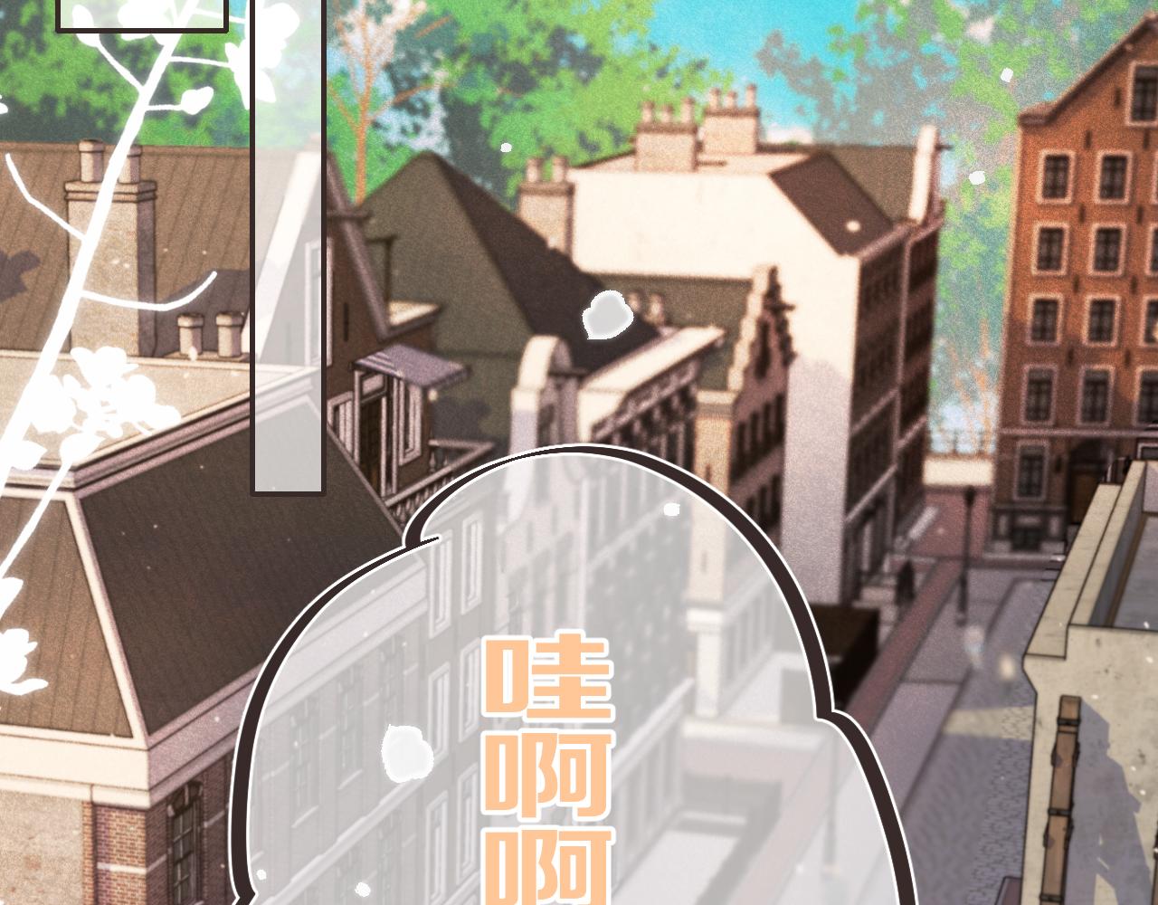 第62话 靠近我一点106