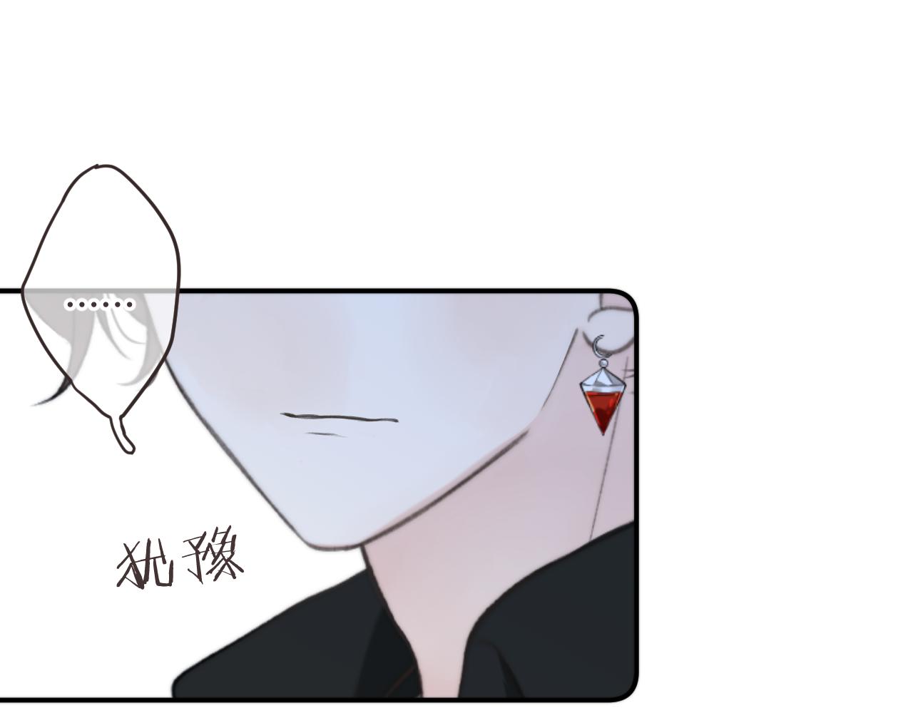 第63话 新情缘21