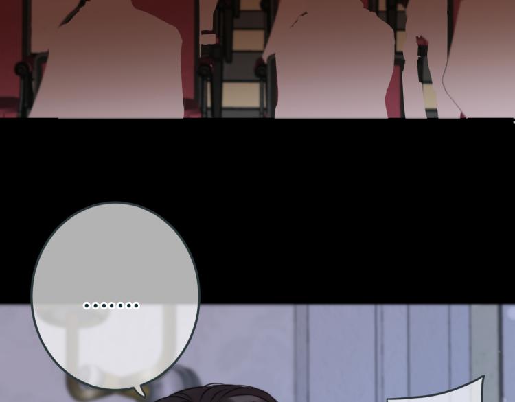 第35话 捕获女主？！102