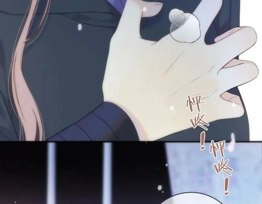 第112话 心跳????29