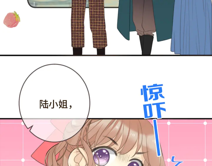 第7话 红颜知己43