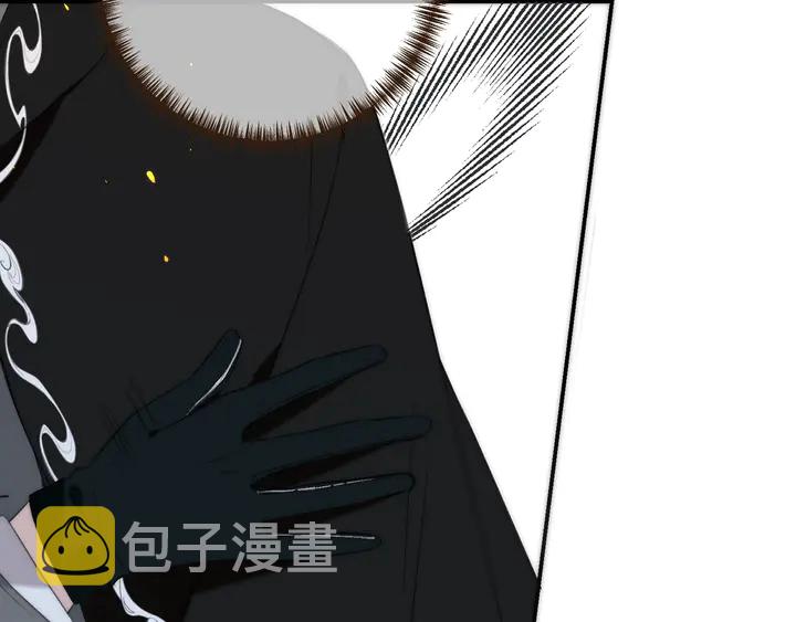 第1话 初次较量154