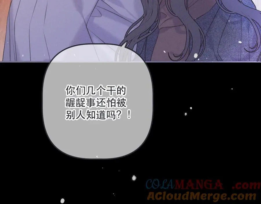 第148话 护犊子124