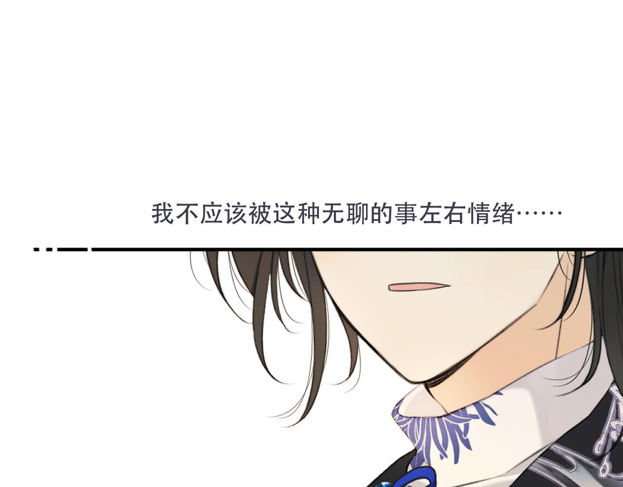 第89话 手指吻112