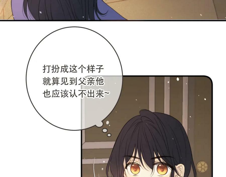 第110话 依靠19