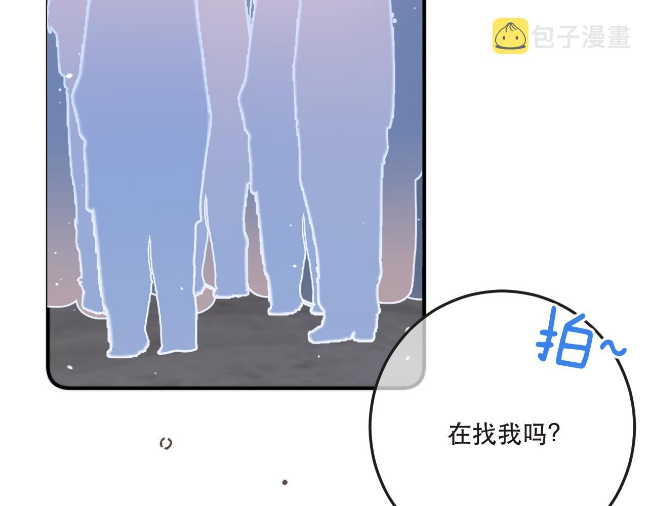 第92话 交往之后139
