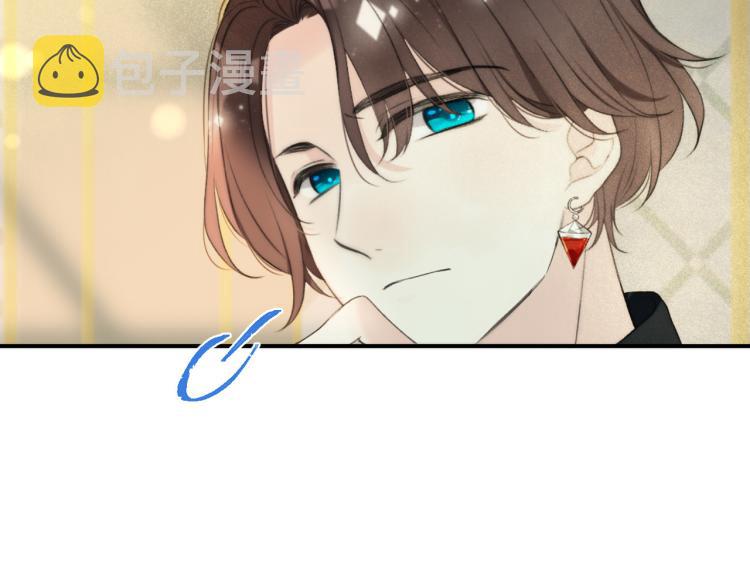 第54话 订婚！37