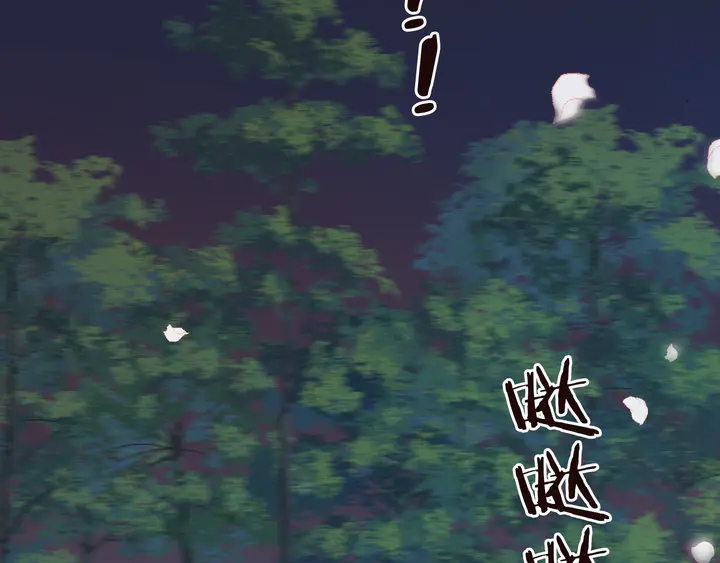 第17话 师父不开心92