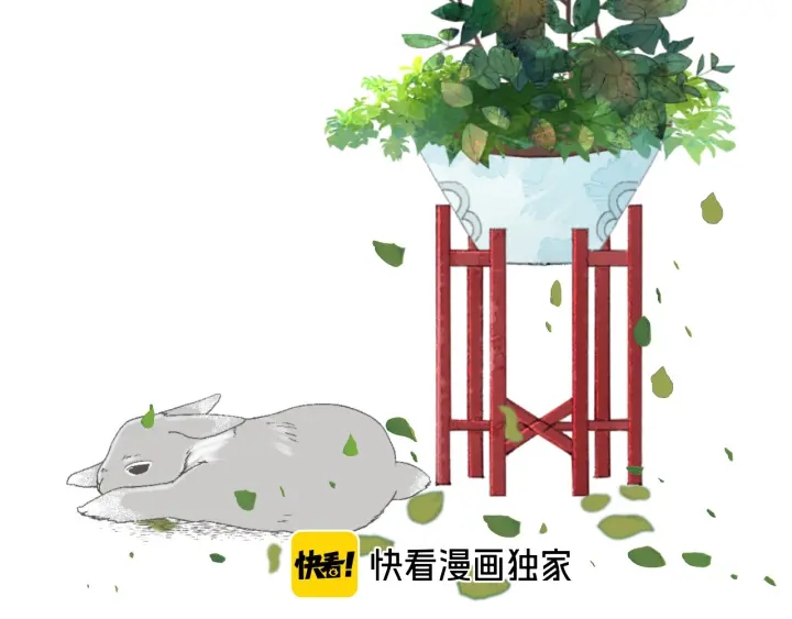 第26话 给我下来！8