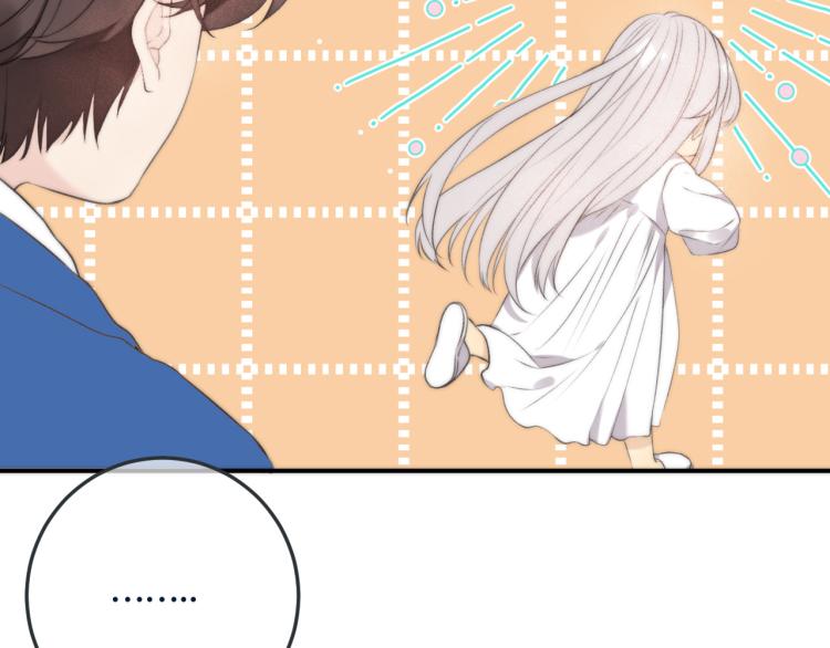 第48话 樱桃味的唇101