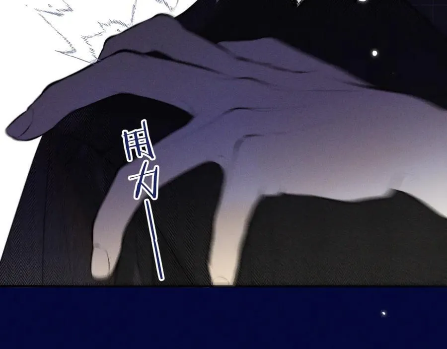 第150话 证明给我看啊！86