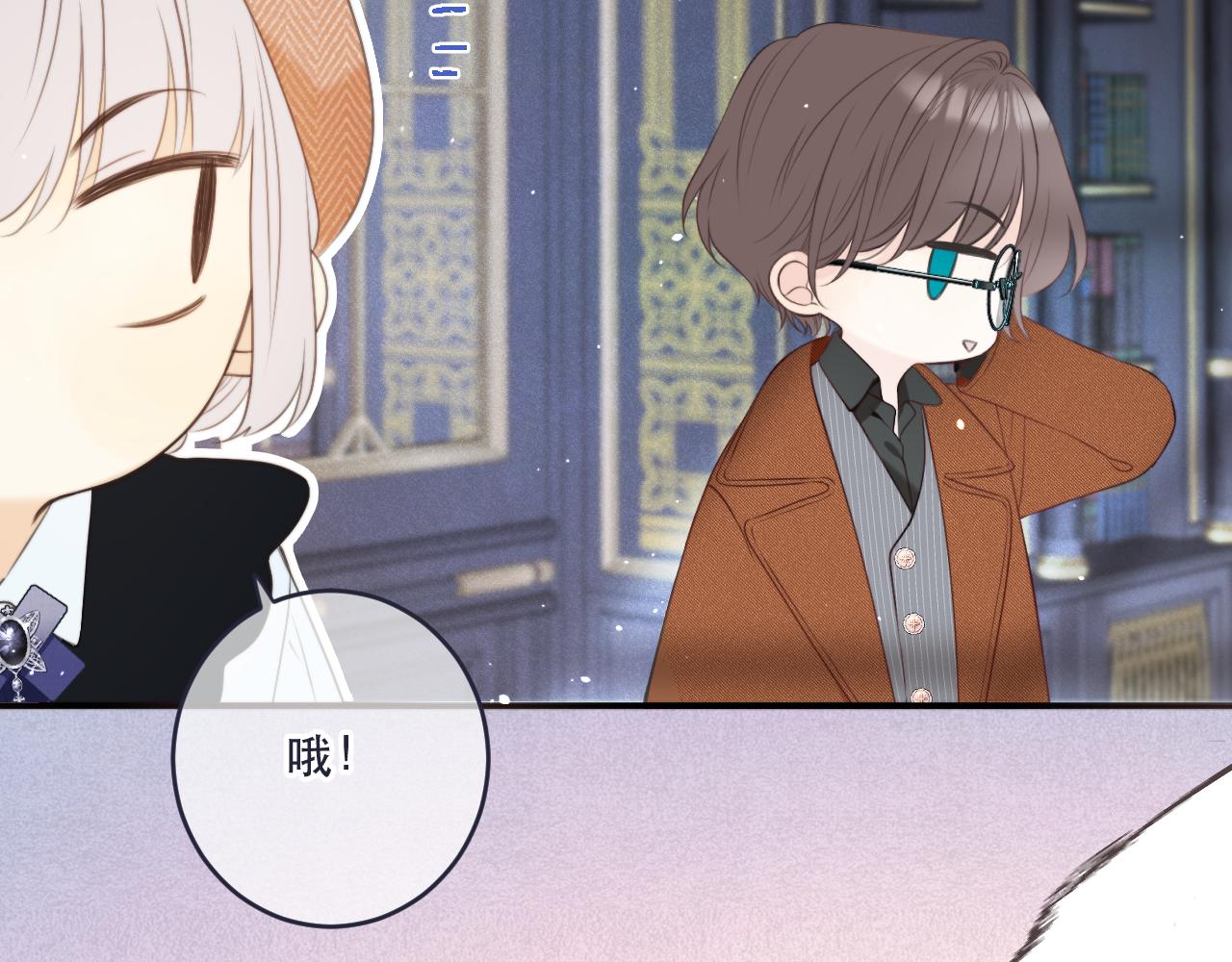 第100话 求你！126