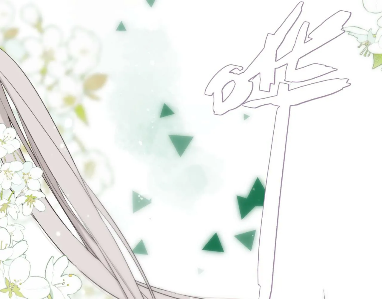第95话  师父的妒意141