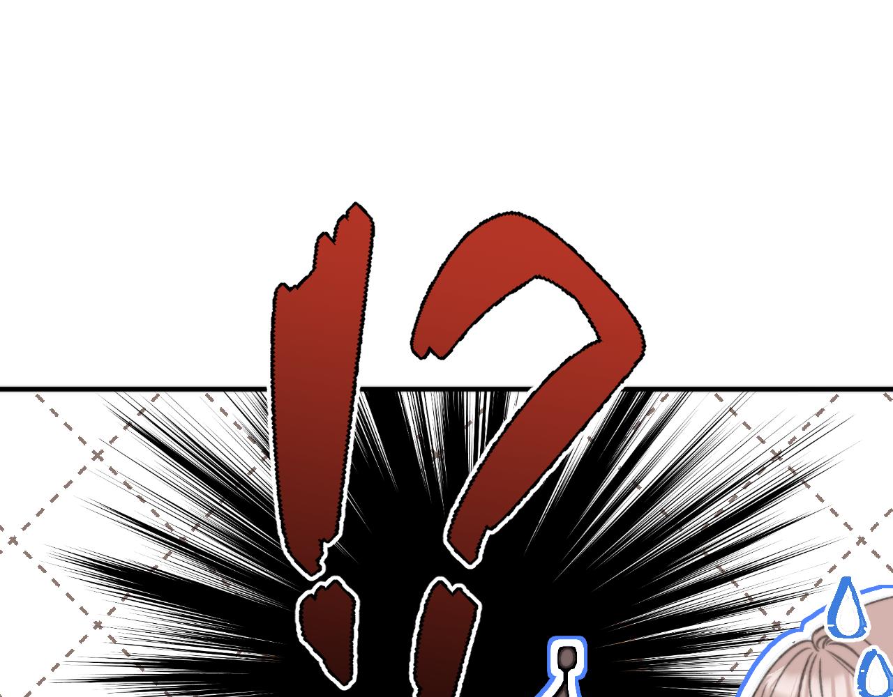 第76话 我不干净了TUT136