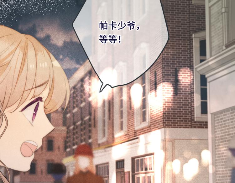 第46话 亲一个__123