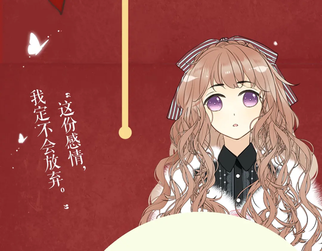 虹君新作 全体人物大揭秘14