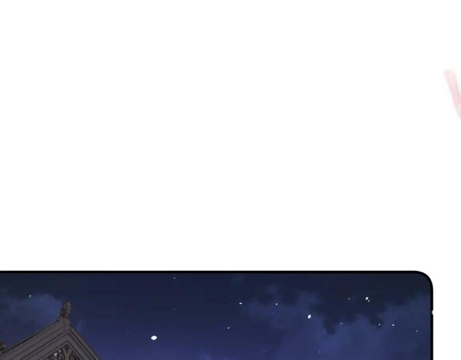 番外 少爷的丫鬟5