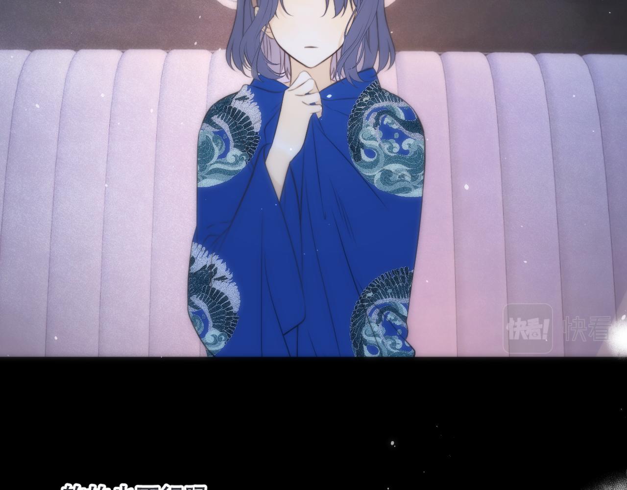 第98话 甜蜜的折磨17