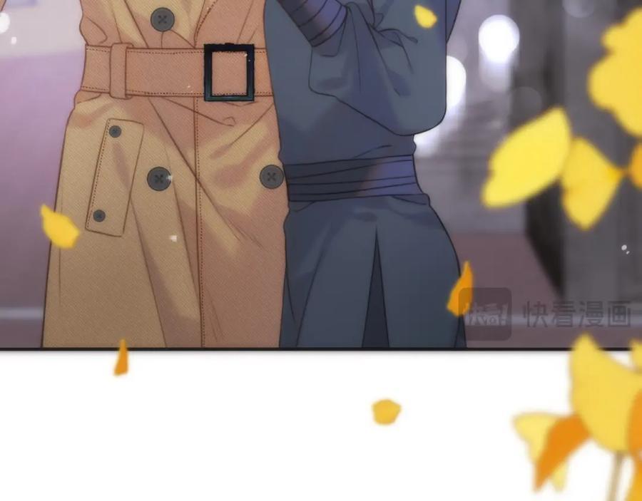 第121话 越来越喜欢97