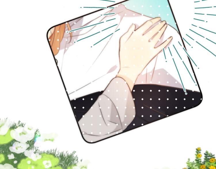 第33话 表白？！83