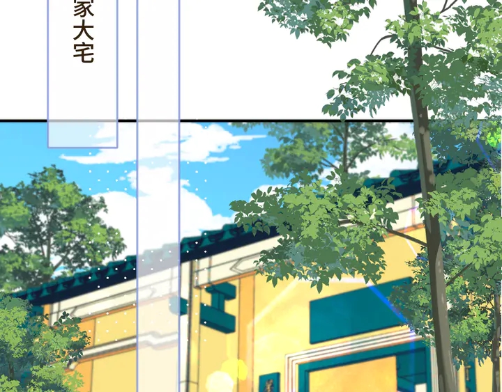 第7话 红颜知己35