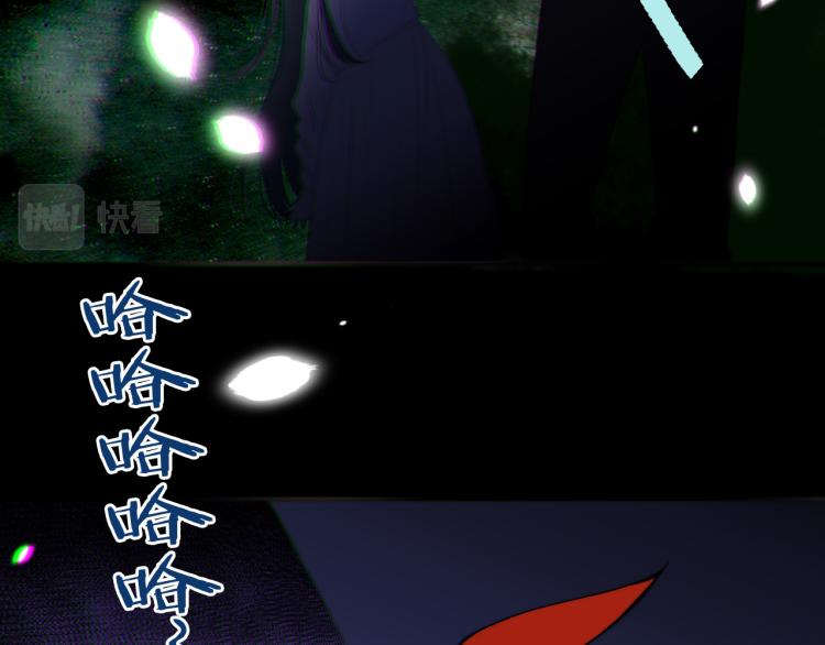 第51话 谁都不爱？141