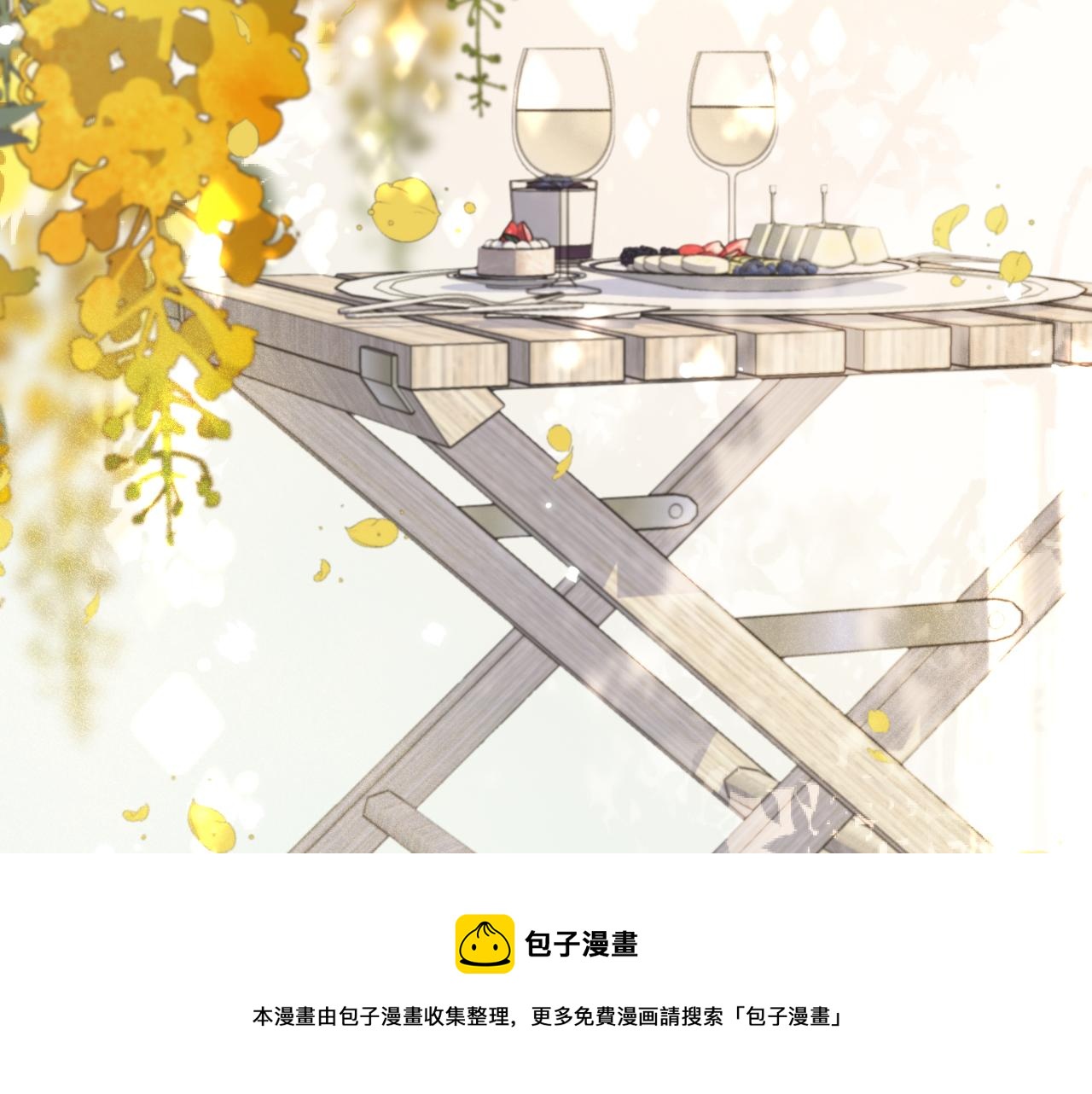 第84话 喂药10