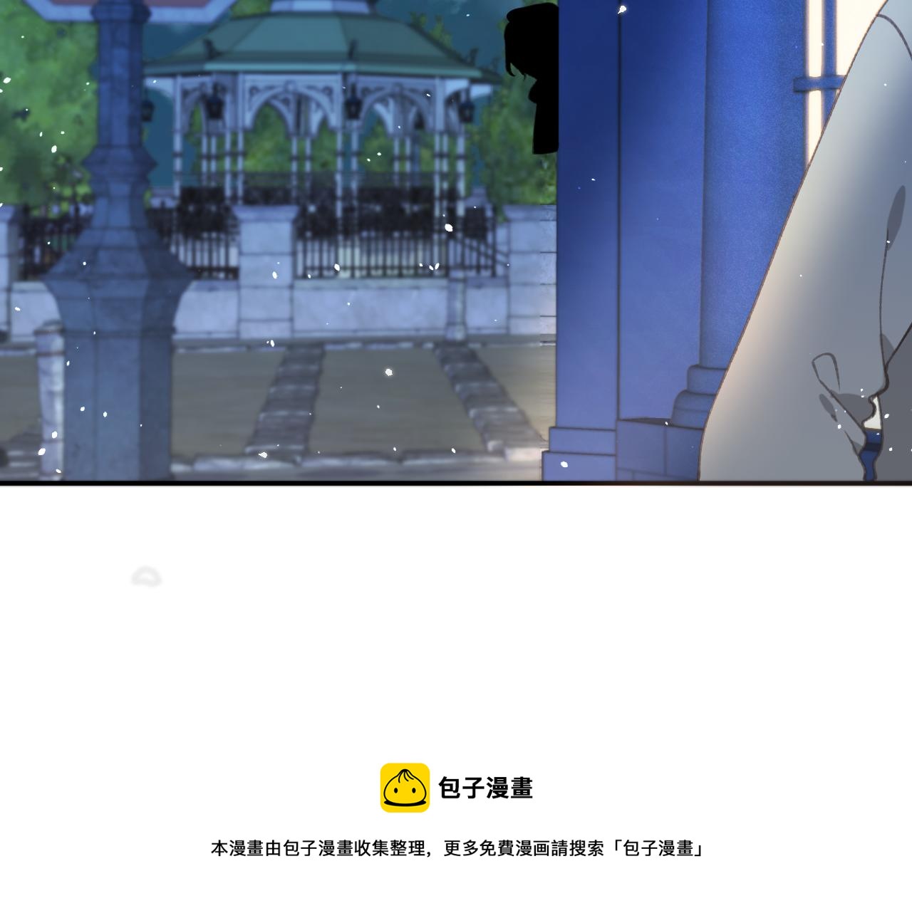 第80话 小骗子！28