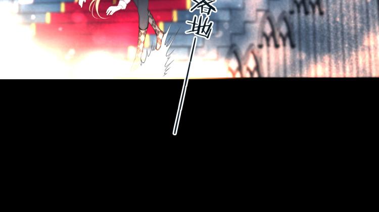 第35话 捕获女主？！29