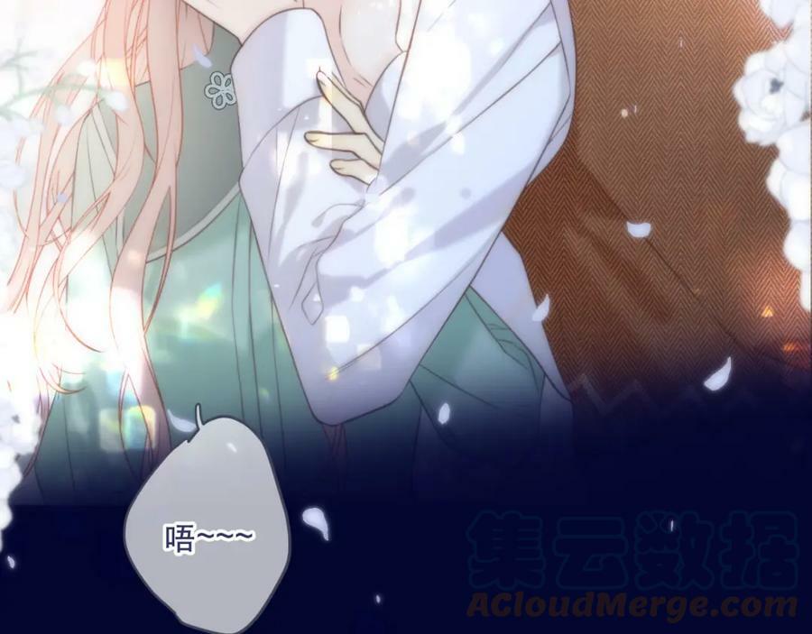 第107话 小没良心！128